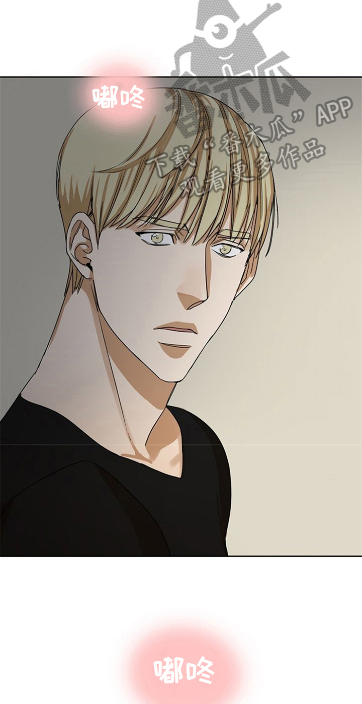 第24话10