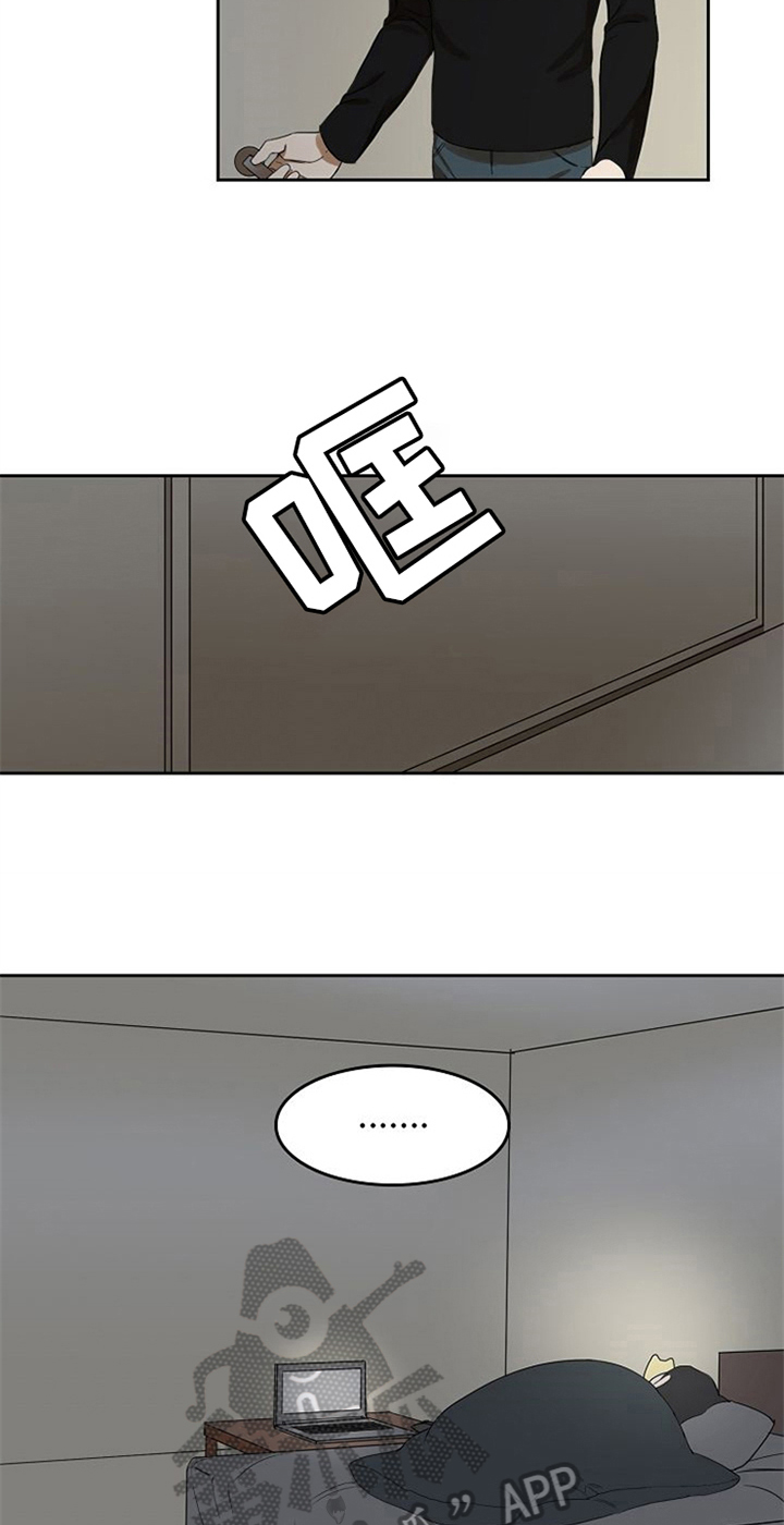 第24话17