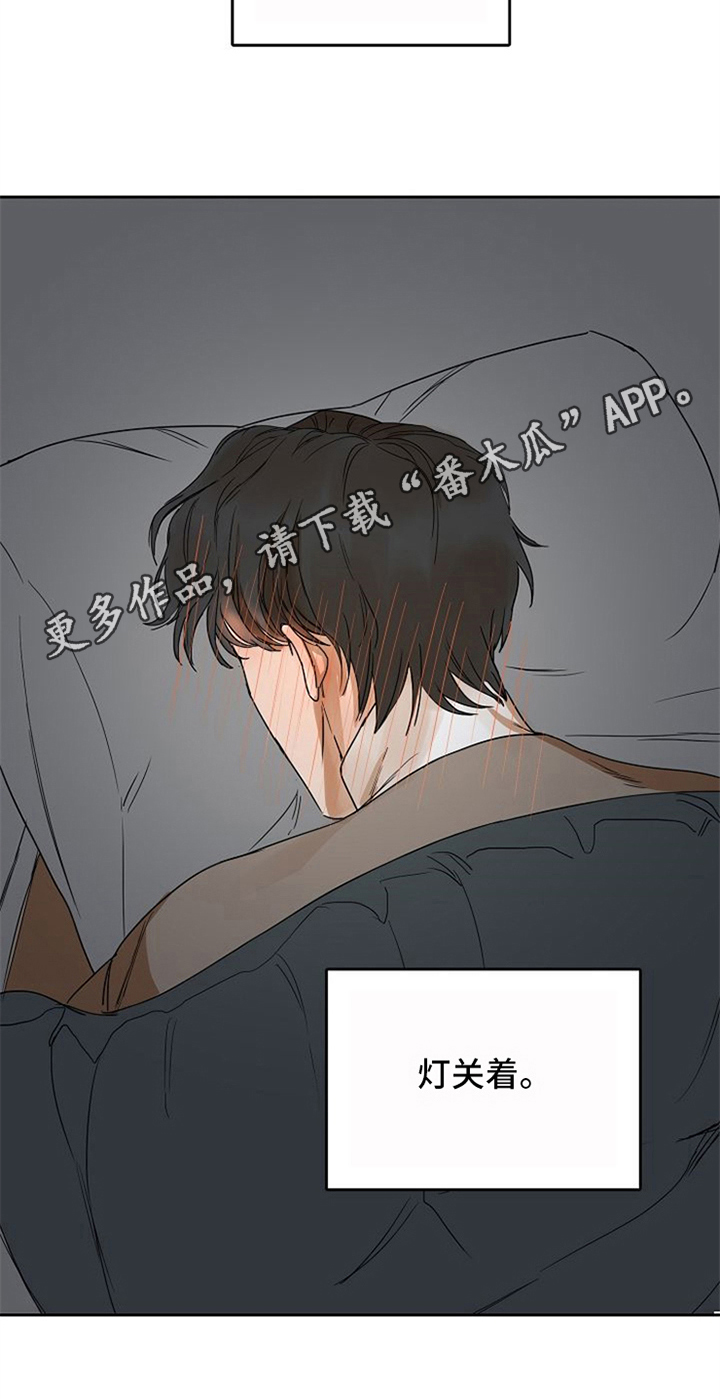 第24话19