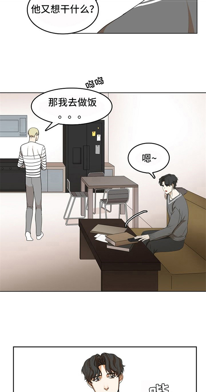 第16话1