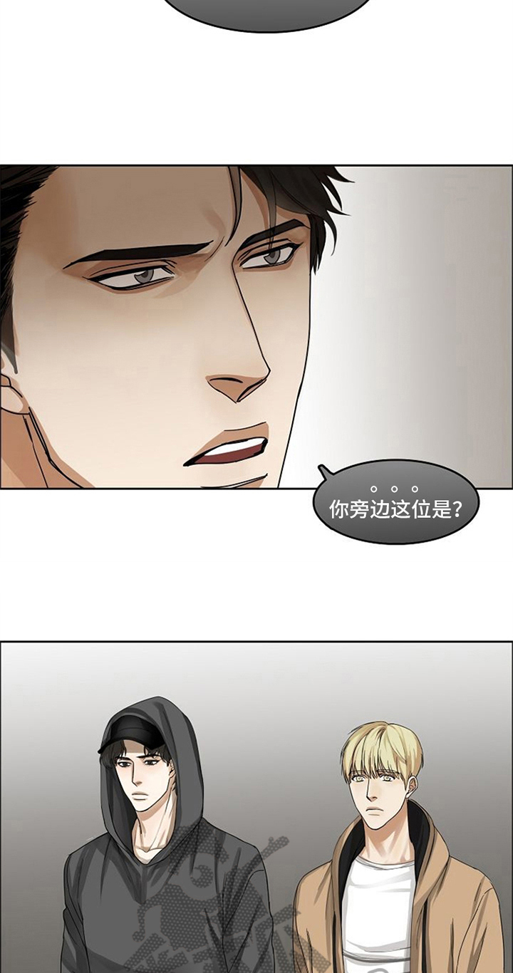第16话11