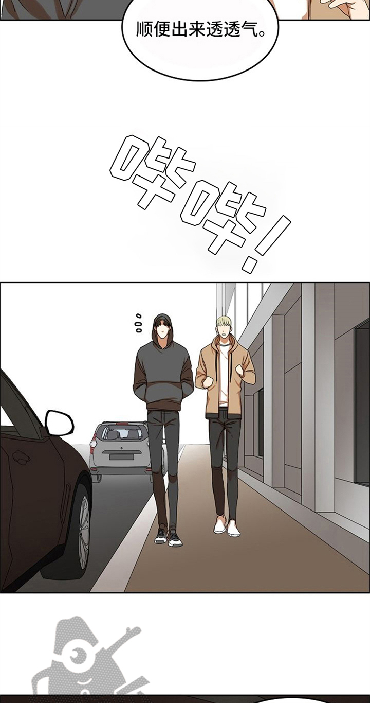 第16话6