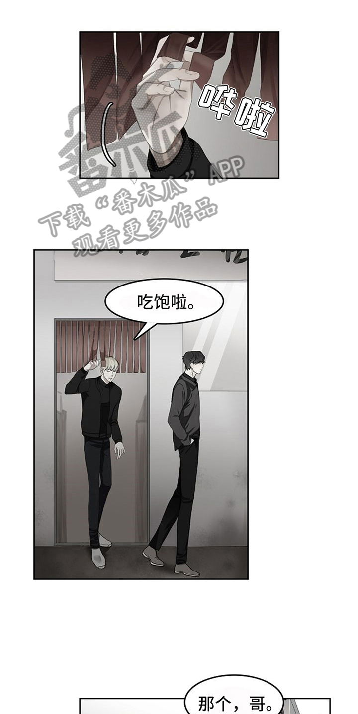 第15话0