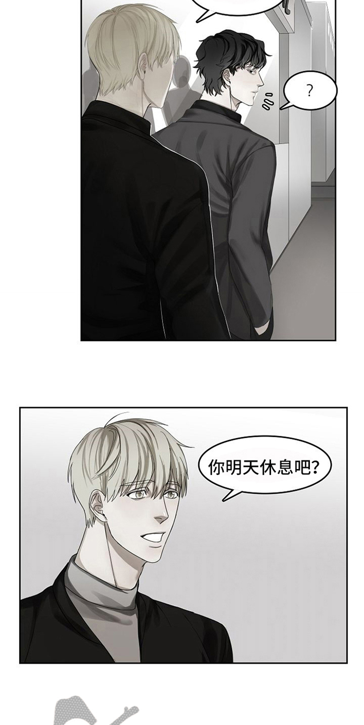 第15话1