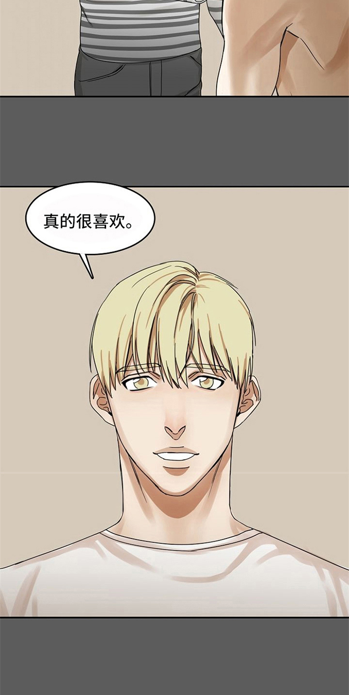 第15话10