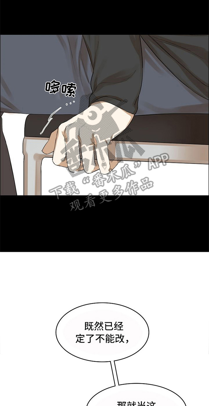 第11话0