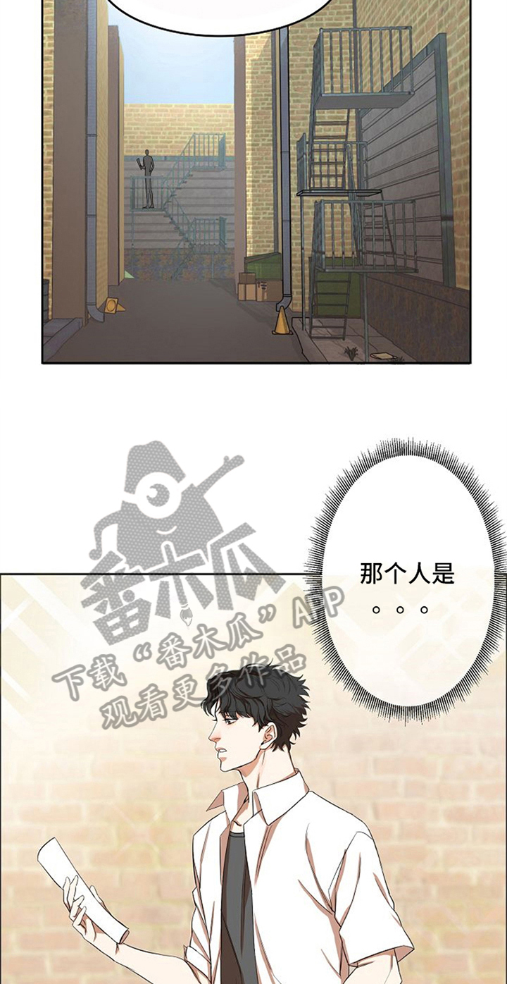 第11话14