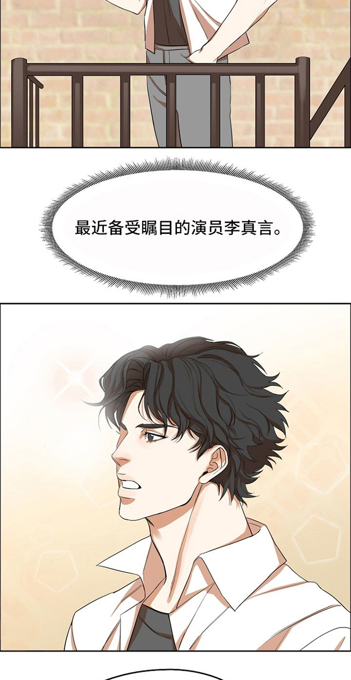 第11话15