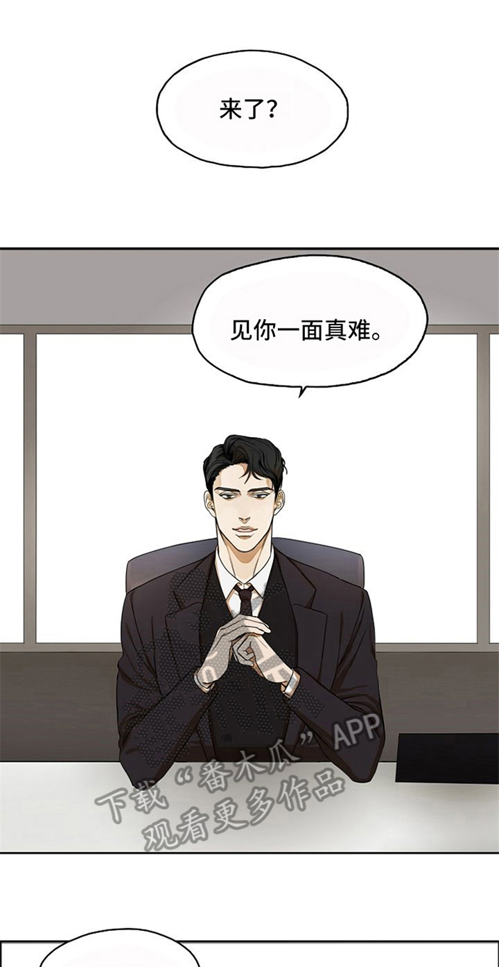 第6话0