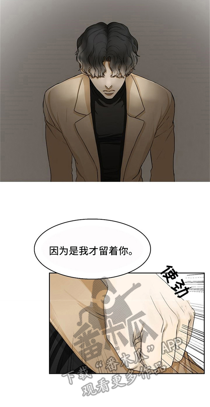 第6话15