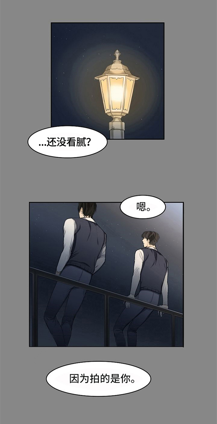 第1话0