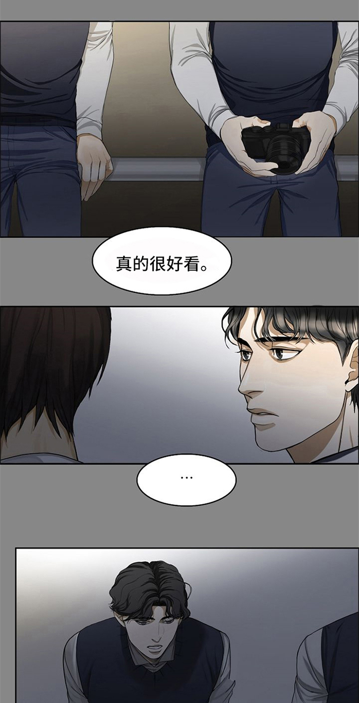 第1话1