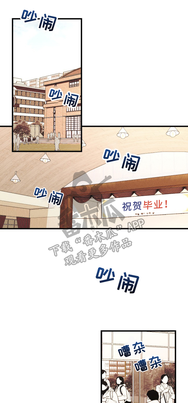 第17话0