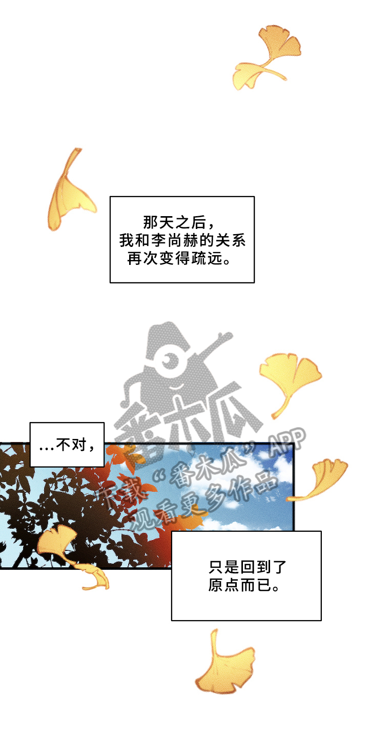 第16话2