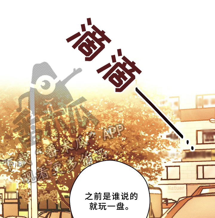 第12话3