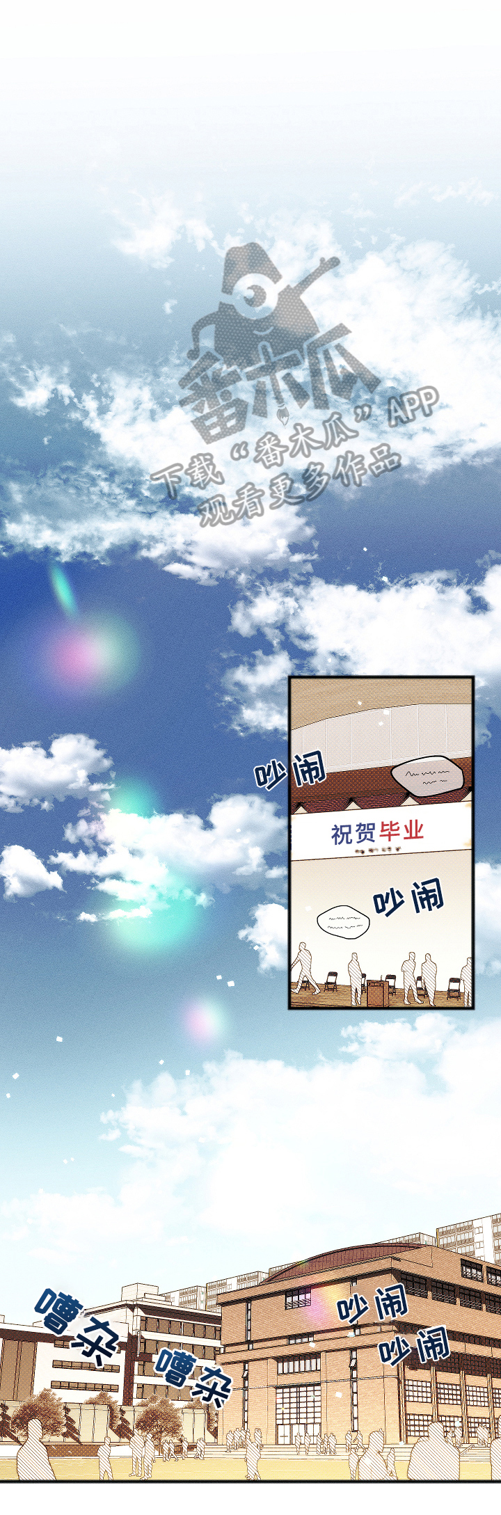 第9话0