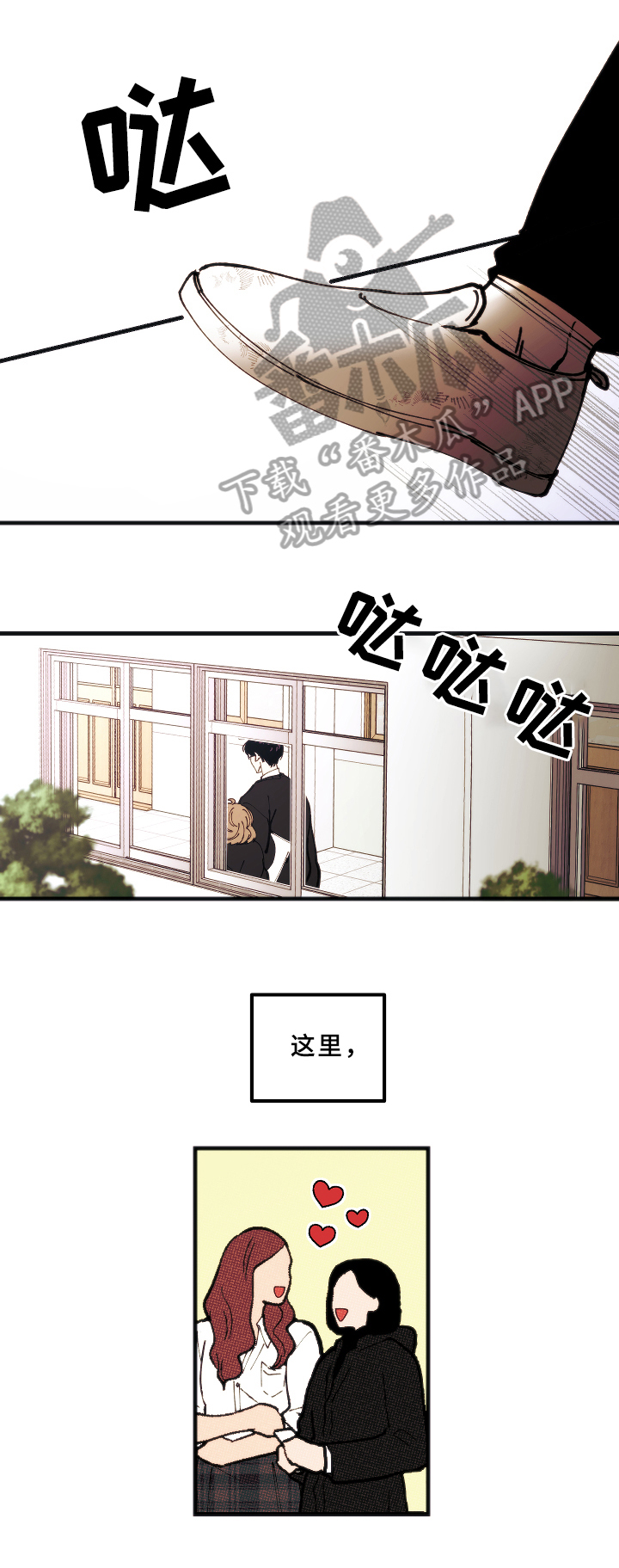 第6话0