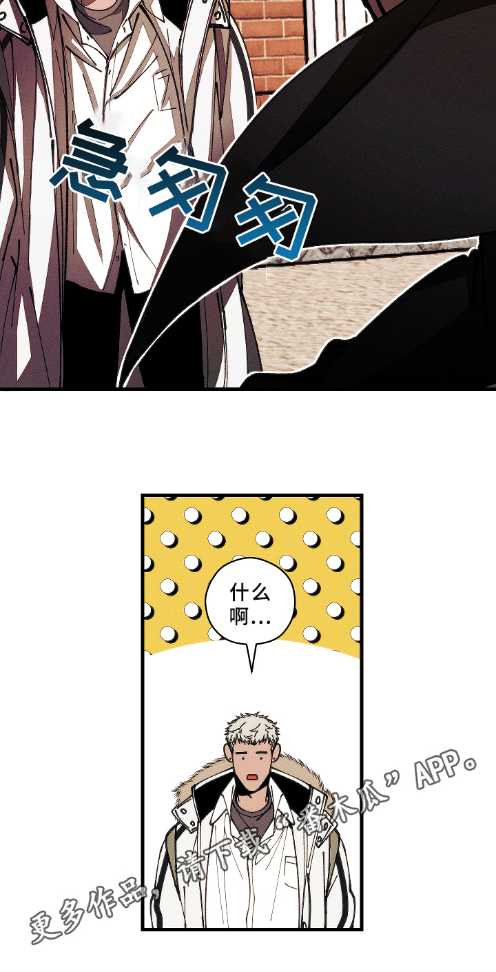 第4话10