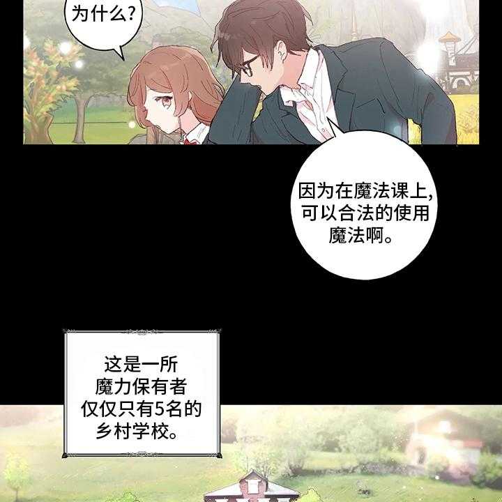 第41话1