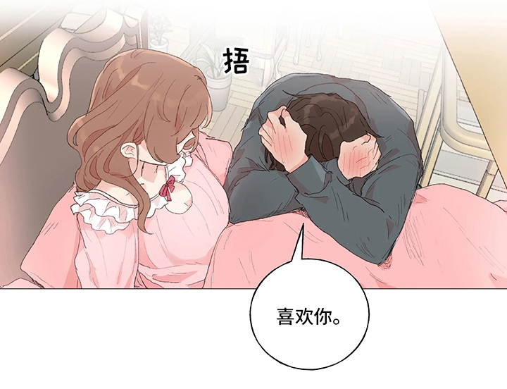 第41话14