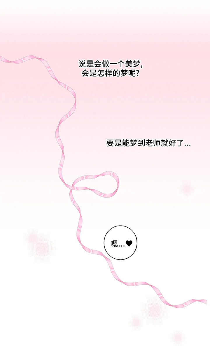 第40话0