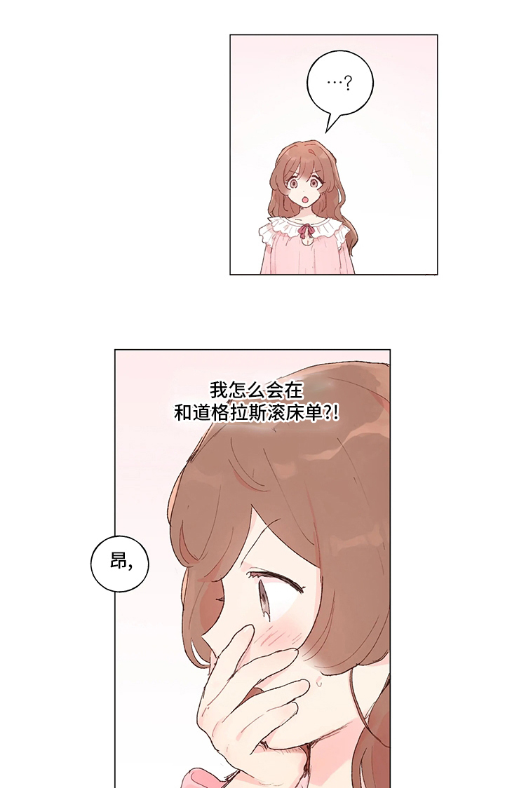 第40话1