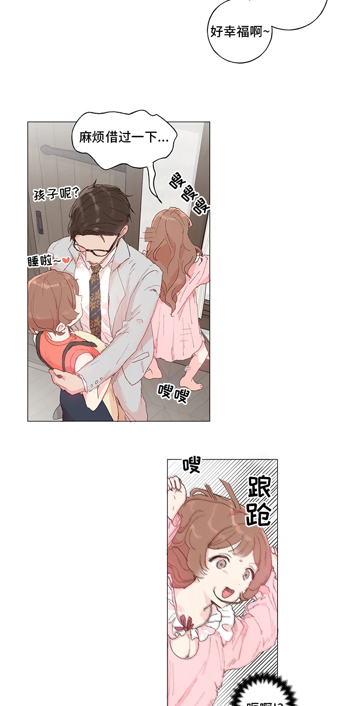 第40话7
