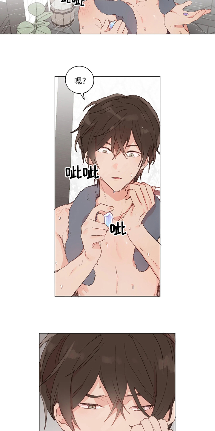 第39话15