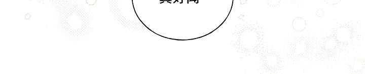 第39话19