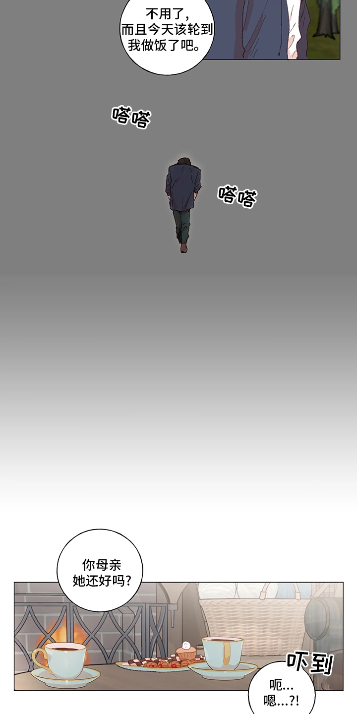 第38话9
