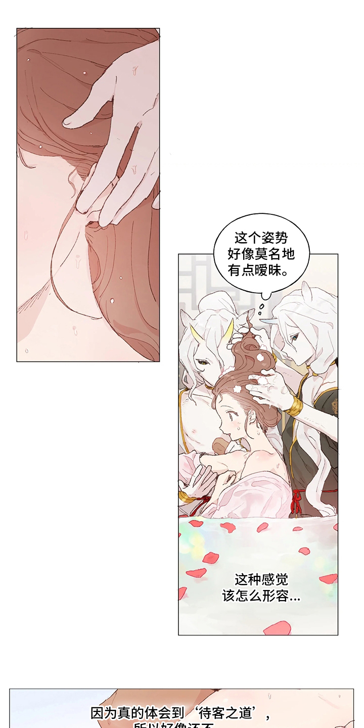 第36话0