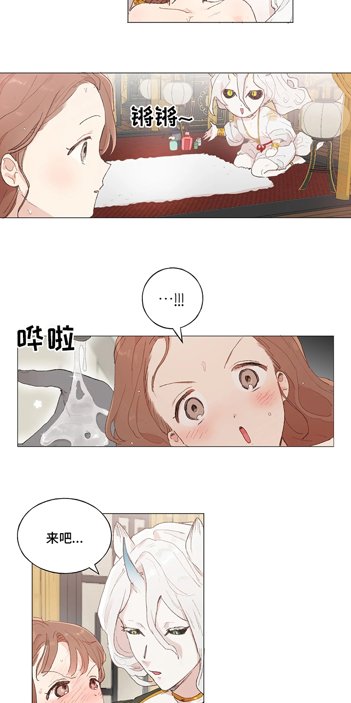 第36话4