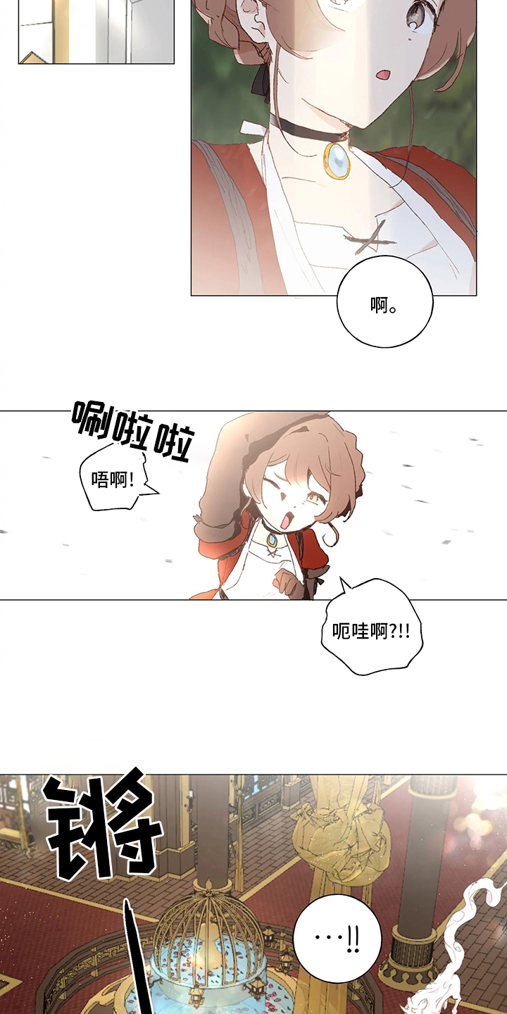 第35话2