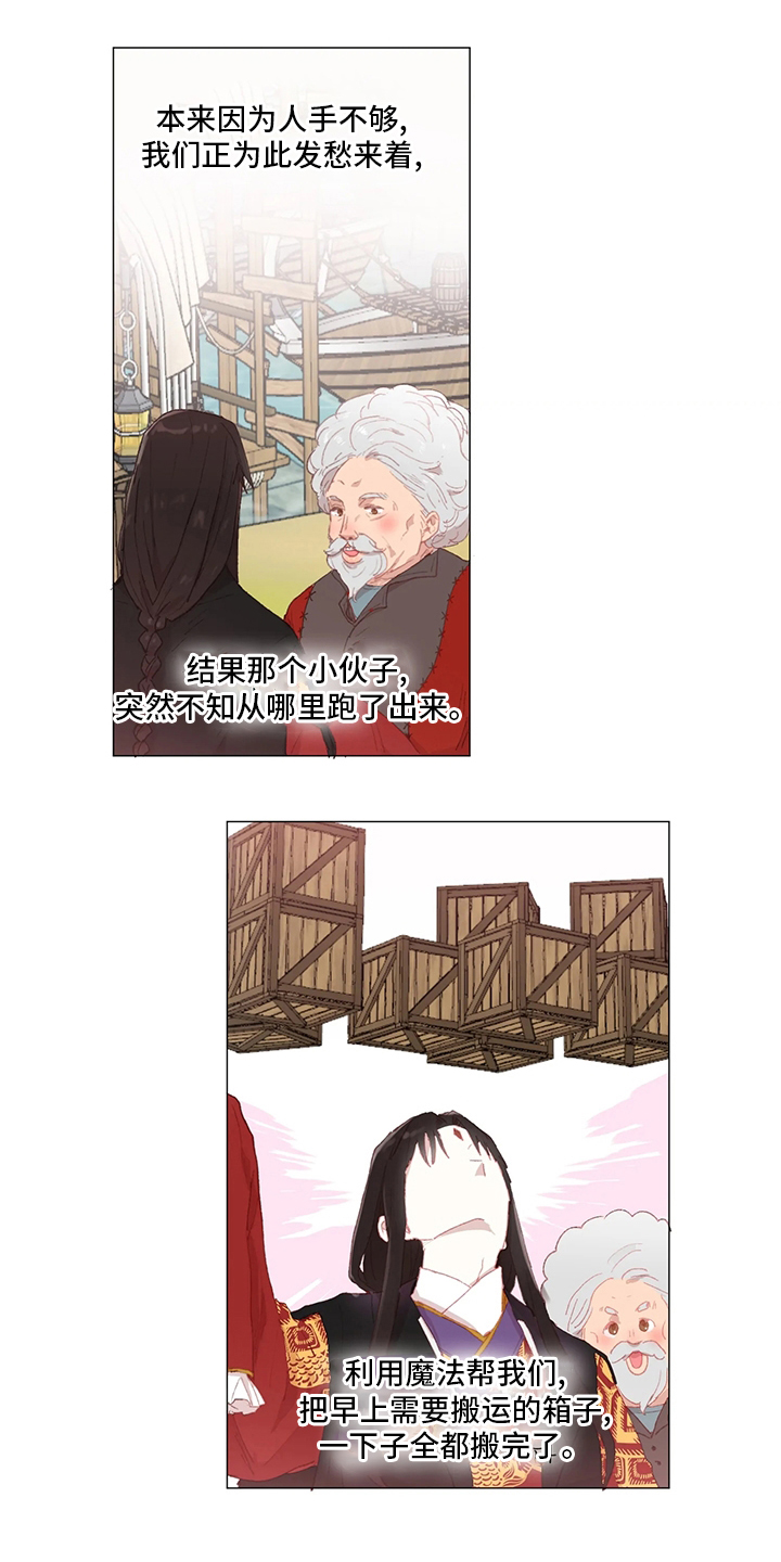 第34话0