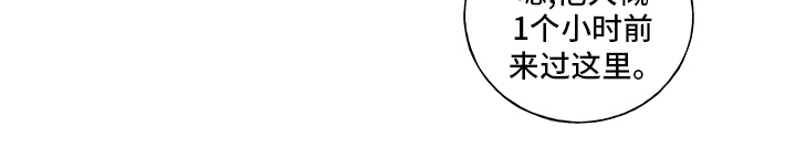 第33话14