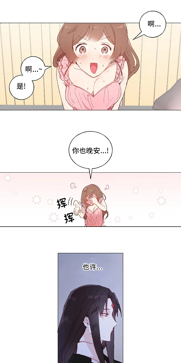第33话2