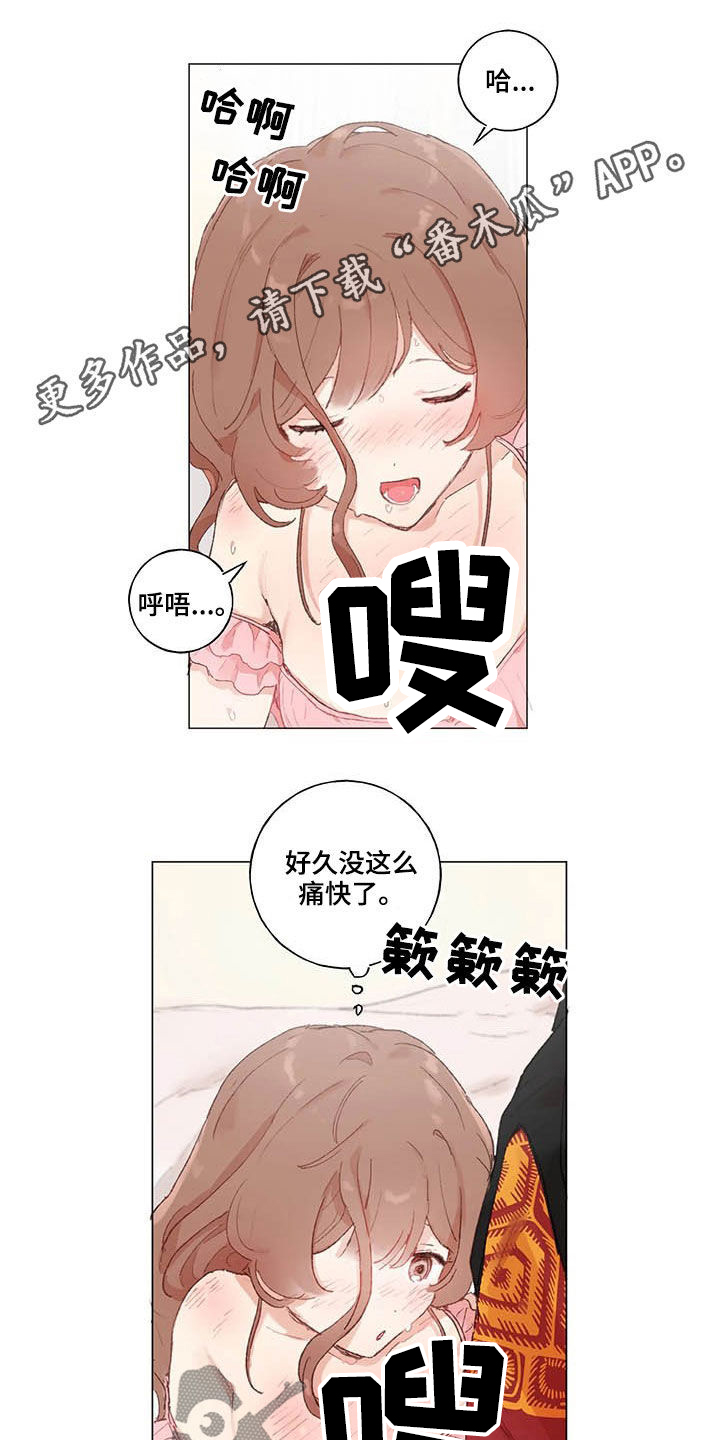 第32话0