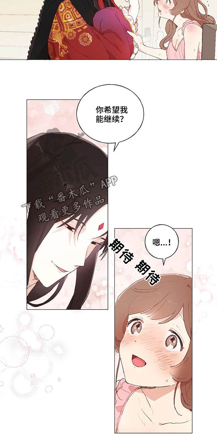 第32话10