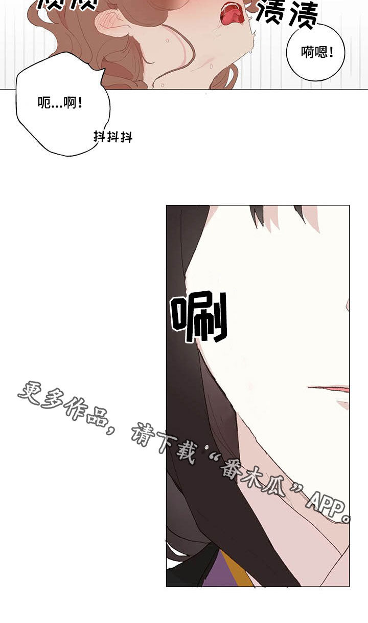 第31话12