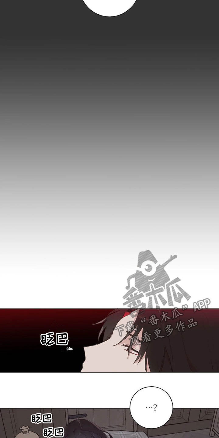 第31话8