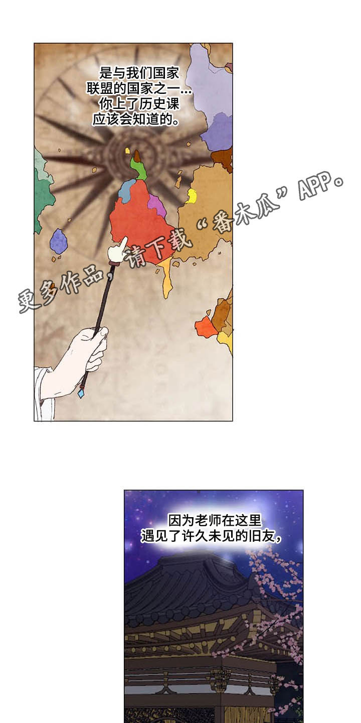 第30话0