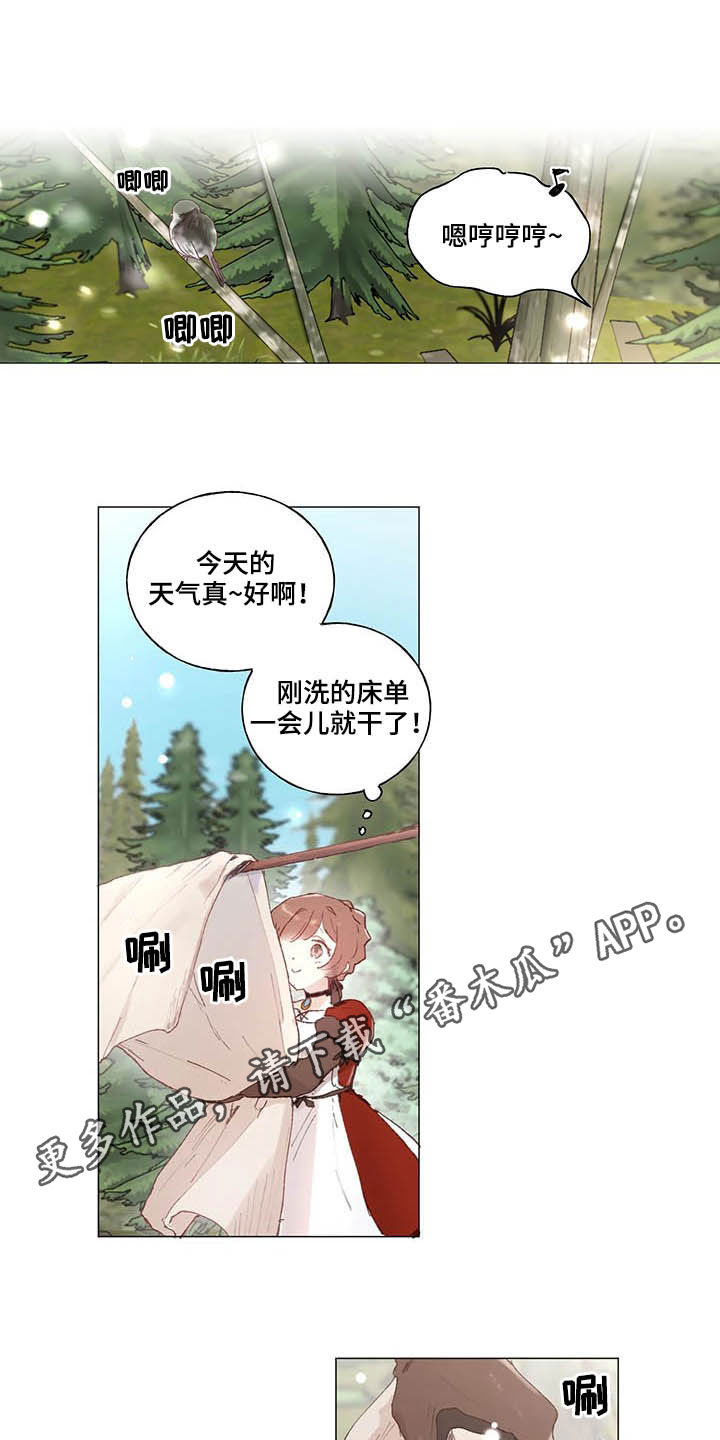 第29话0