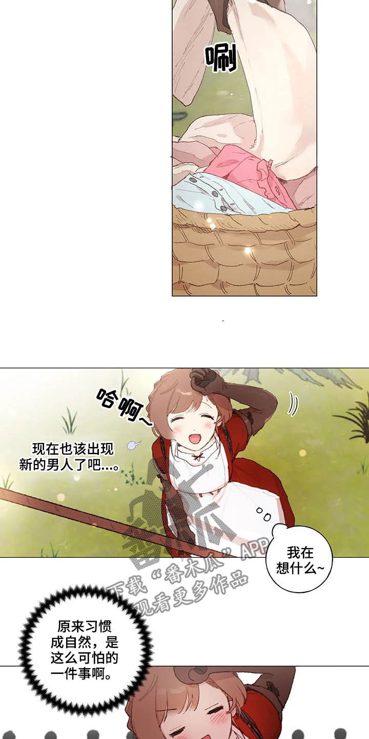 第29话1