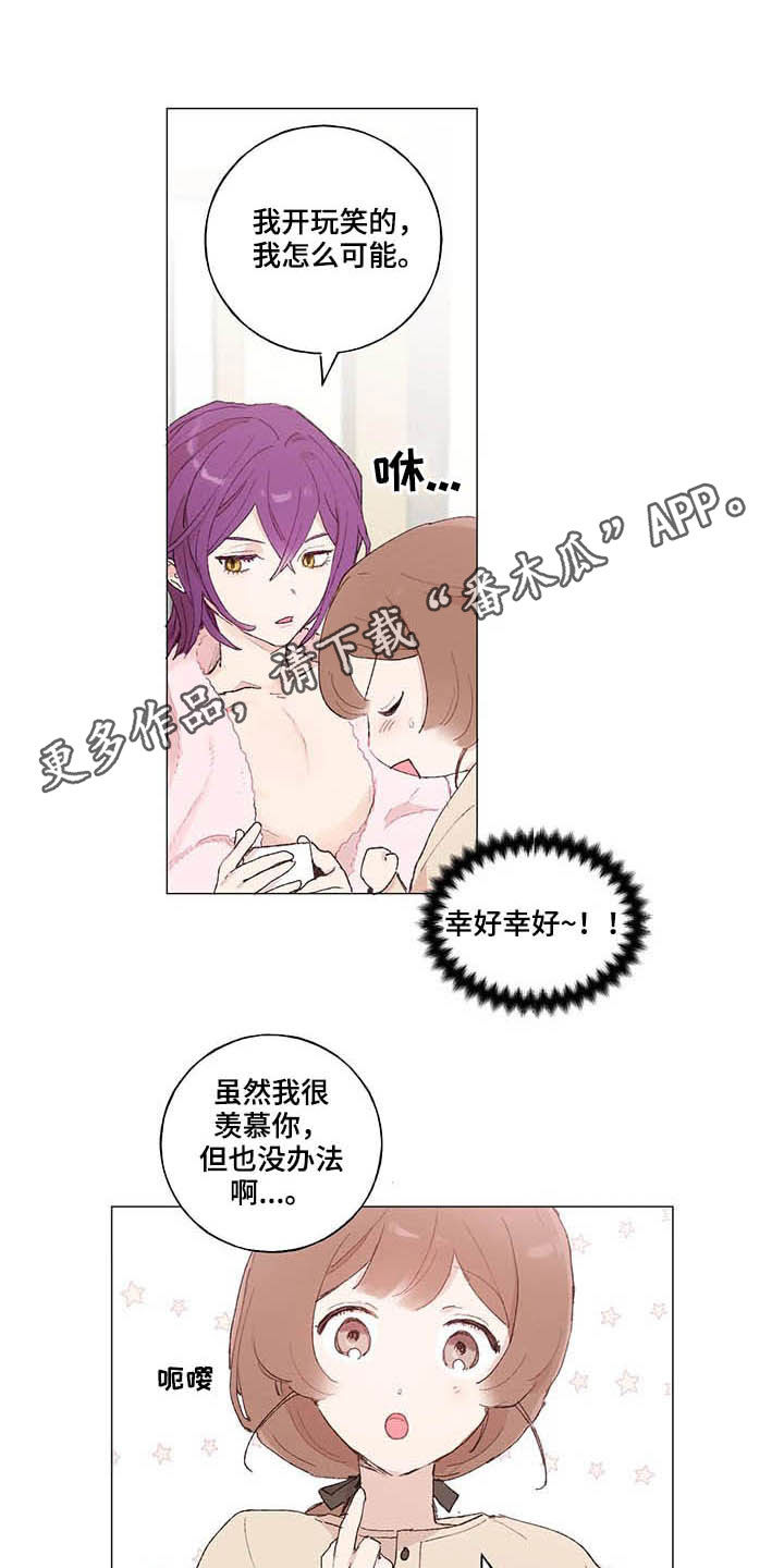 第28话0