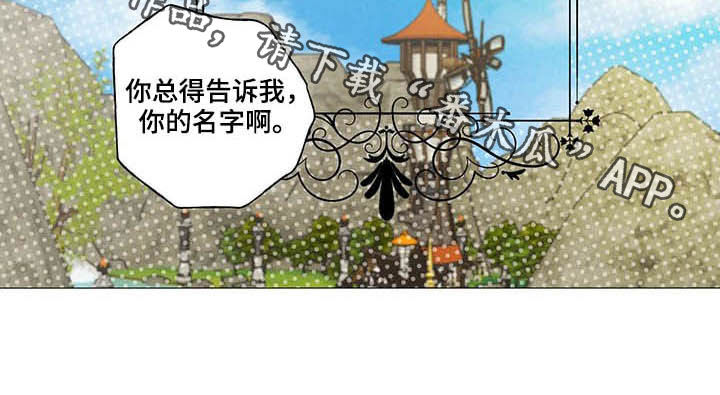 第28话17