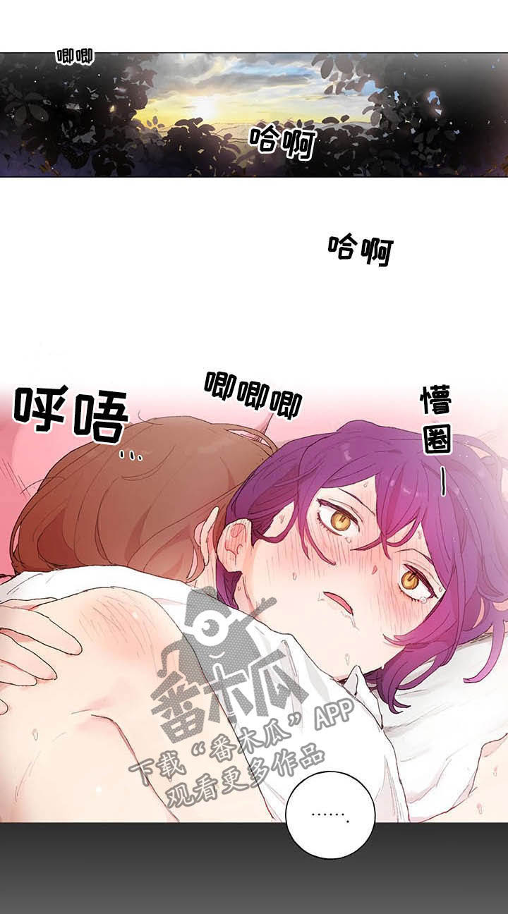 第27话11