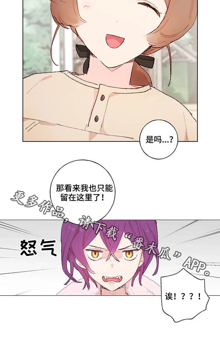 第27话15