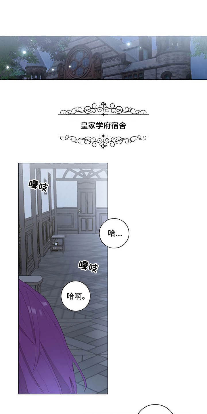 第26话0