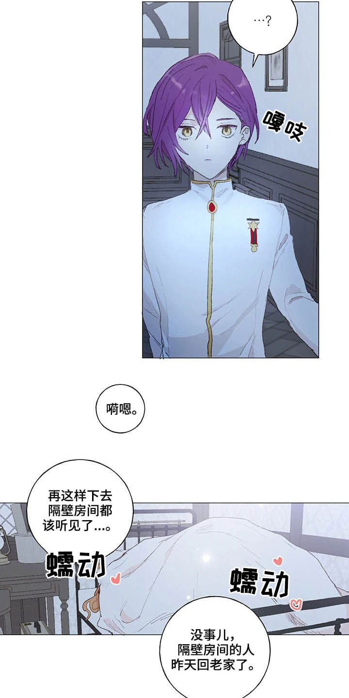 第26话1