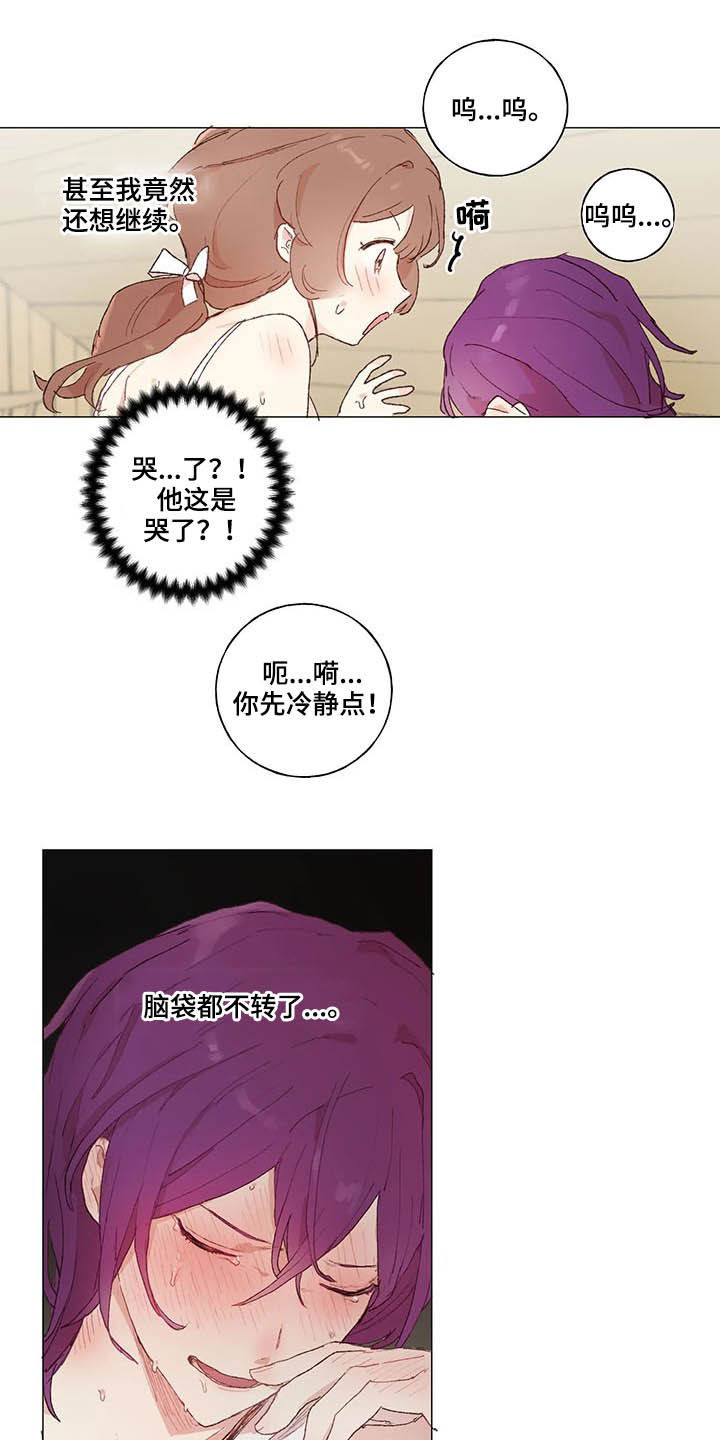 第26话10